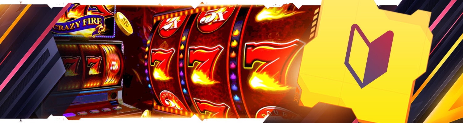 как скачать симулятор любимых игровых автоматов на пк